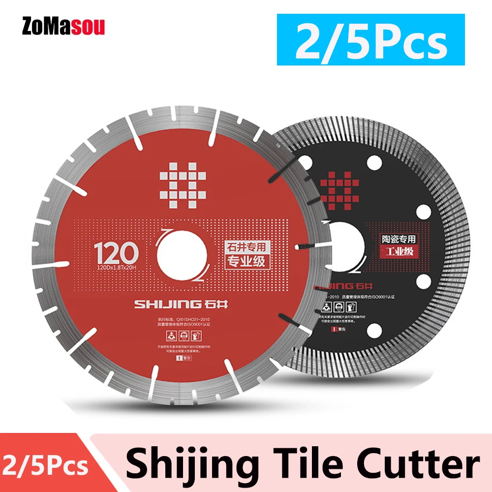 1/2/5Pcs Shijing Tile Cutter Tile Cutting Saw Blades Ceramic Tile Cutting Disc Rotary Tool for Angle Grinder Diamond Saw Blade