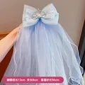 17  blue crown