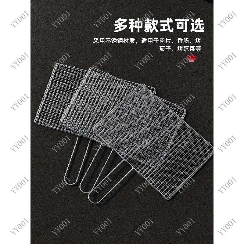 Stainless Steel BBQ Grill Mesh Non-Stick Grilling Basket for Fish Meat Vegetables BBQ Tool
