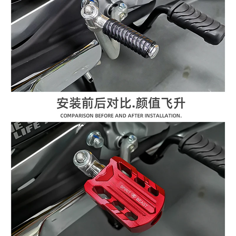 Widening Panel for Pedal Pad of Starting Lever Foot of Motorcycle Lighter Pedal Engine for Honda Cross Cub CC110