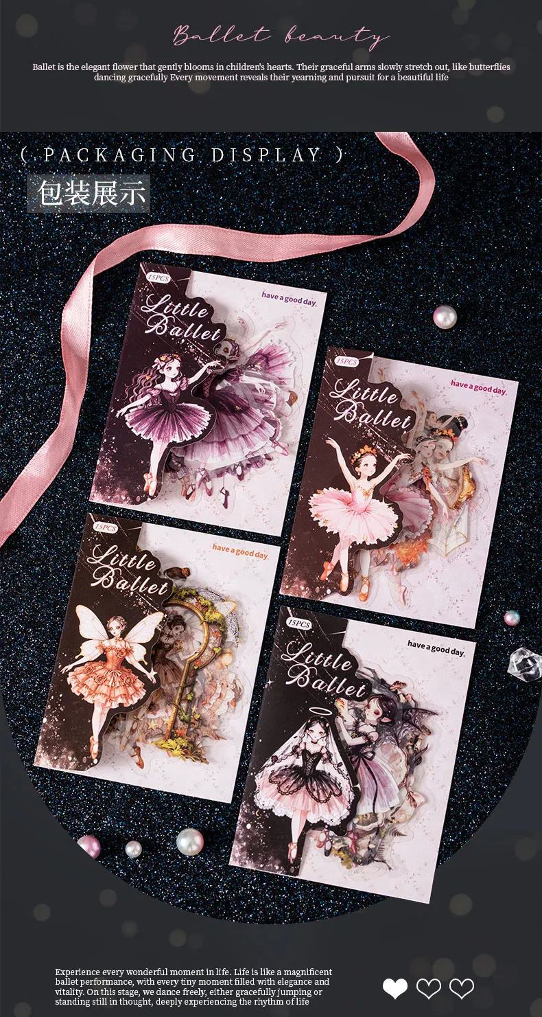 Journal GO 15 Stück Ästhetische Ballett-Tanz-Aufkleber DIY Kinder-Geschenk Spielzeug PET Graffiti-Aufkleber für Scrapbook Laptop Journaling Deko – Detail 12