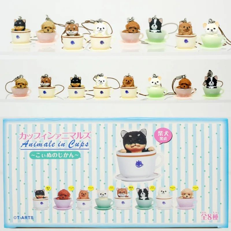 

Coffee Cup Dogs Blind Box Toys Mini Figurines Pet in Cup Kawaii Animal Doll Pendants Toys Collect Ornaments