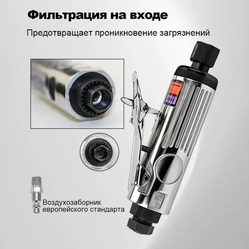 ABKS-YICITY Pneumatic Grinder,Air Die Function, 25000 RPM, 3Mm/6Mm Collet, 17Pcs Set For Metal Polishing And Grinding