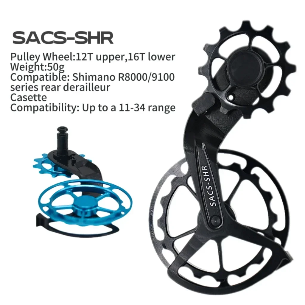 

High Quality SACS-SHR Road Alloy Large Guide Wheel for Shimano R8000/9100 Rear Derailleur