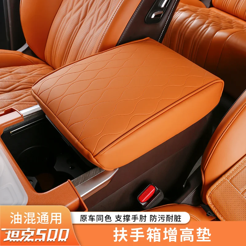 Handrail case leather cushion for Great Wall GWM WEY TANK 500 Tank500hi4t  Tank500hi4z 2023 2024 2025 Accessories