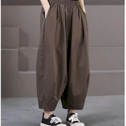 Lantern Pant Women Oversized Elastic Waist Casual Pants 2024 Summer New Solid Pocket Loose Trousers Women Clothing Baggy Pants