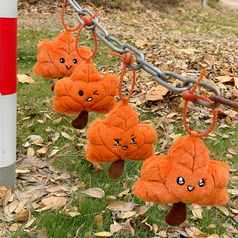 أفخم مابل ليف المفاتيح حقيبة جديدة سحر سيارة كيرينغ لطيف المفاتيح لحقائب اليد ، حقائب الظهر ، محافظ الخريف مجوهرات هدايا للنساء #2