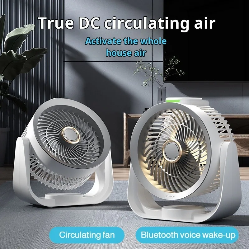 Smart Desk Fan Voice Activated Night Light Four Speed Adjustable Portable USB Fan for Home Office Bedroom