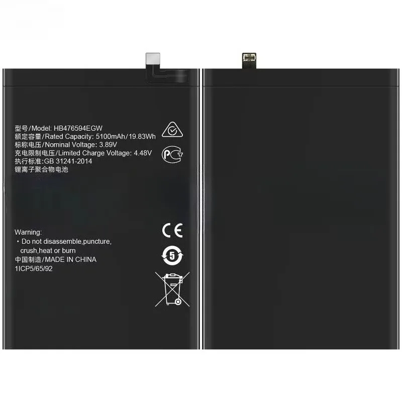 3.89V 5100mAh HB476594EGW for Honor X6A X6B HB476594EGW X50i/CRT-AN00 HB416594EGW X8a CRT-LX2 Battery High Quality Battery