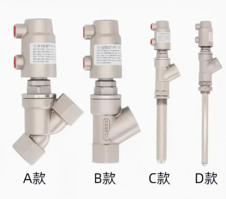 Pneumatic Filling Valve 304 Anti-corrosion Sealed Fully Automatic Stainless Steel Vertical Threaded Angle Seat Valve