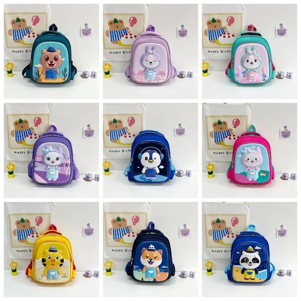 Engrossado dos desenhos animados animal mochila tigre oxford pano grande capacidade saco de escola leve coelho eva casca dura daypack