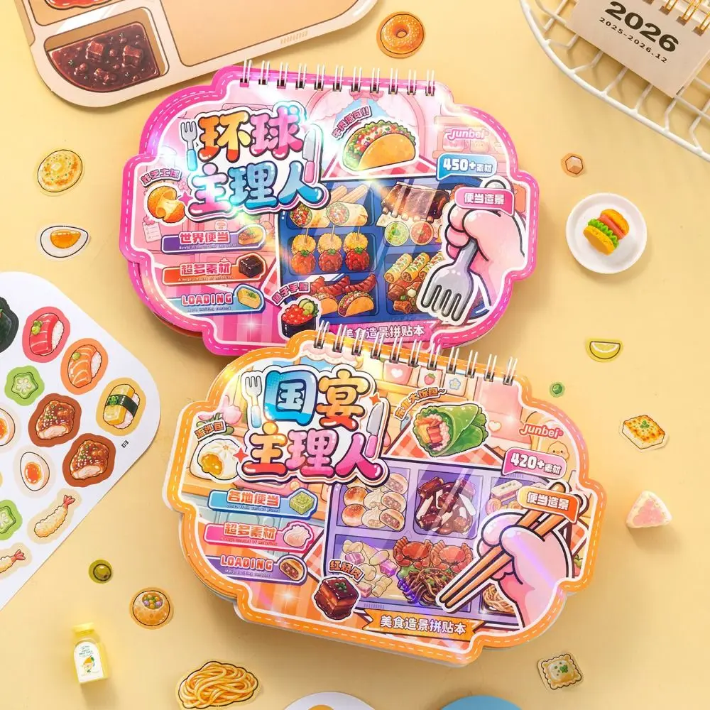 Self Adhesive Food Scene Sticker Book Food Pattern Cute Style 3D Scene Sticker Set Colorful Food Collage Stickers Scrapbooking