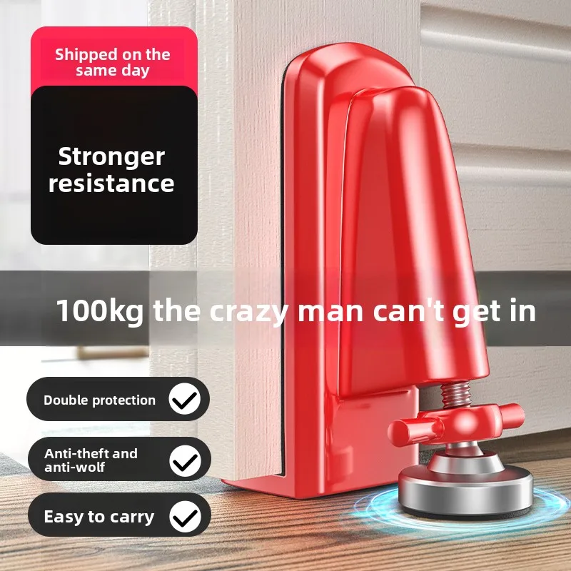

Door Stopper Top Anti-theft Household Security Against Door Artifact Stopper