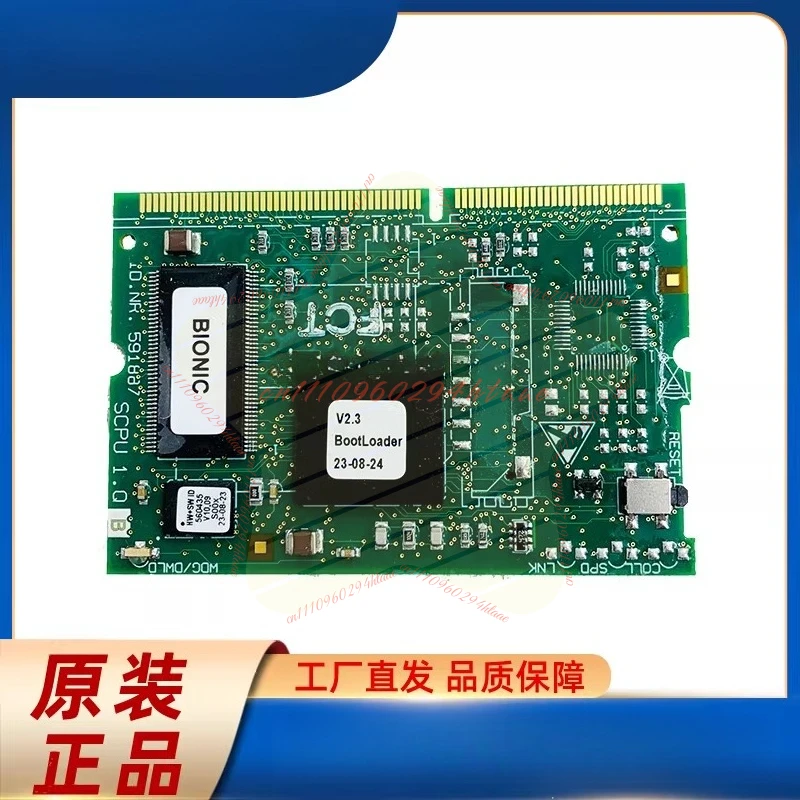 For Xunda Elevator Accessories SCPU1.QB/ID.NR. 591887 For Xunda 3300 Elevator Mainboard/CPU Program Board
