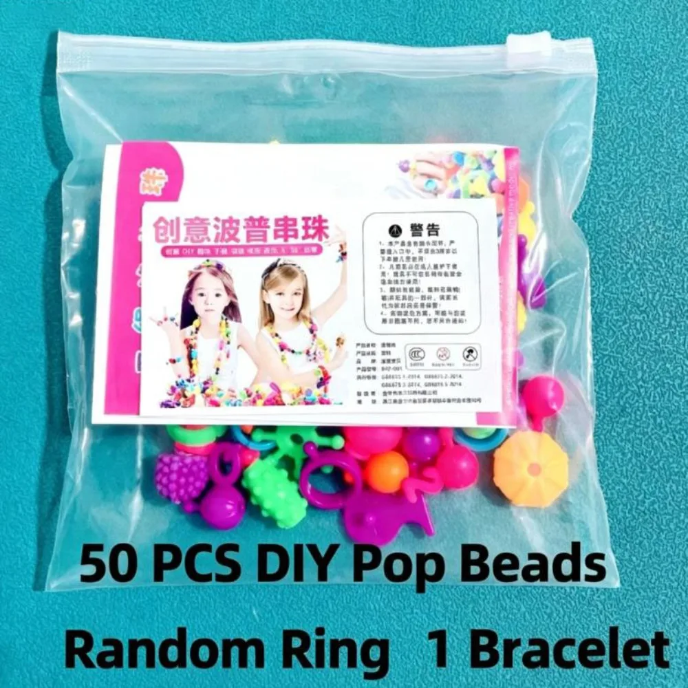 New Colorful Pop Bead Set Snap Together No String Required Jewelry Beads Assorted Shapes Children's Beading Birthday