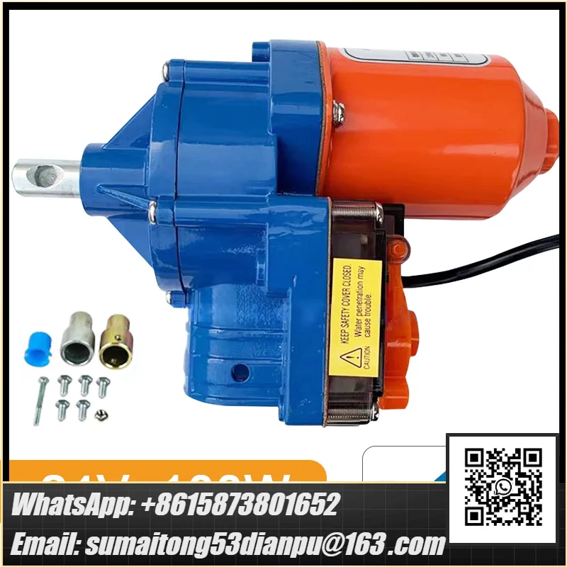 DC 24V Electric Film Roller Greenhouse Roll Up Motor Electric Film Roll Machine 100W Greenhouse Film Winding Machine