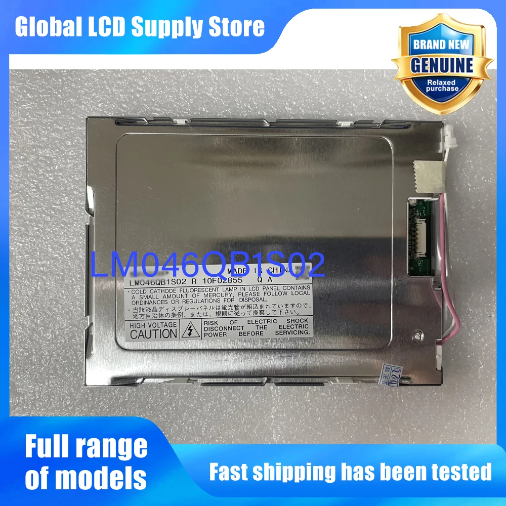 LM046QB1S02 New Original A-Grade 4.6 inch 320x240 LCD Display Screen for Industrial Equipment