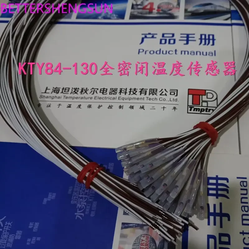 for KTY84 Motor Coil Temperature Sensor for KTY84-130 Thermal Protection Device High Precision Heat Monitoring Safety Switch