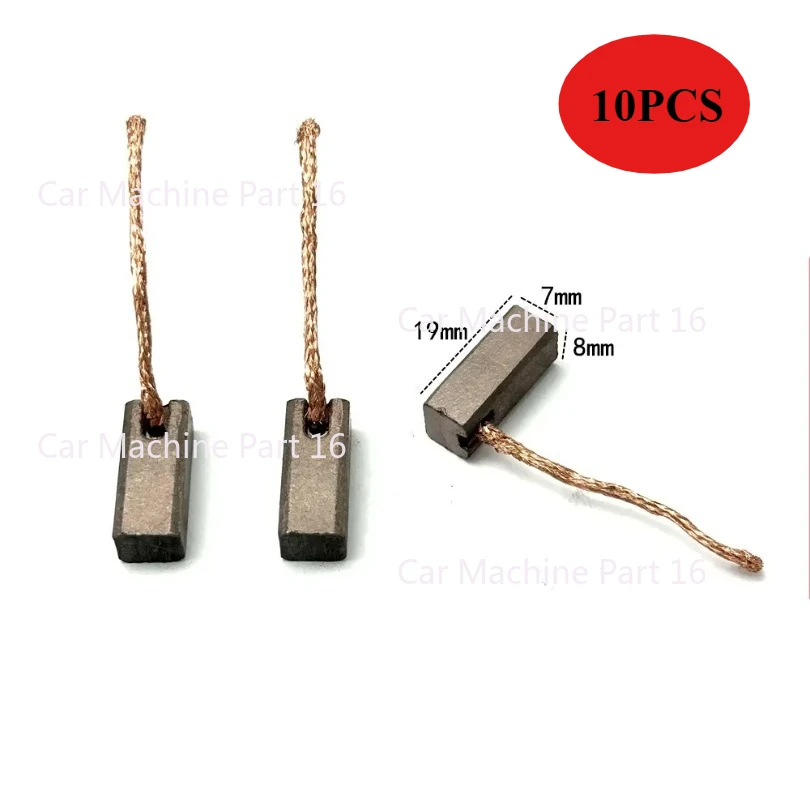 Automotive Electronic Fan Heater Carbon Brush 7X8X19  8X8X17 for Jiangling Pickup Wuling