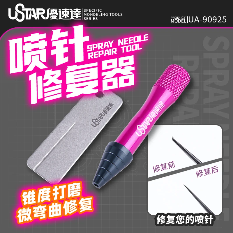 Ustar Airbrush Needle Restoration Kit - Tapered Grinding & Micro-Bend Correction Tool  For Model Making Hobby Modeling DIY Tools