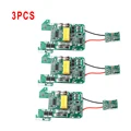 3 Pcs