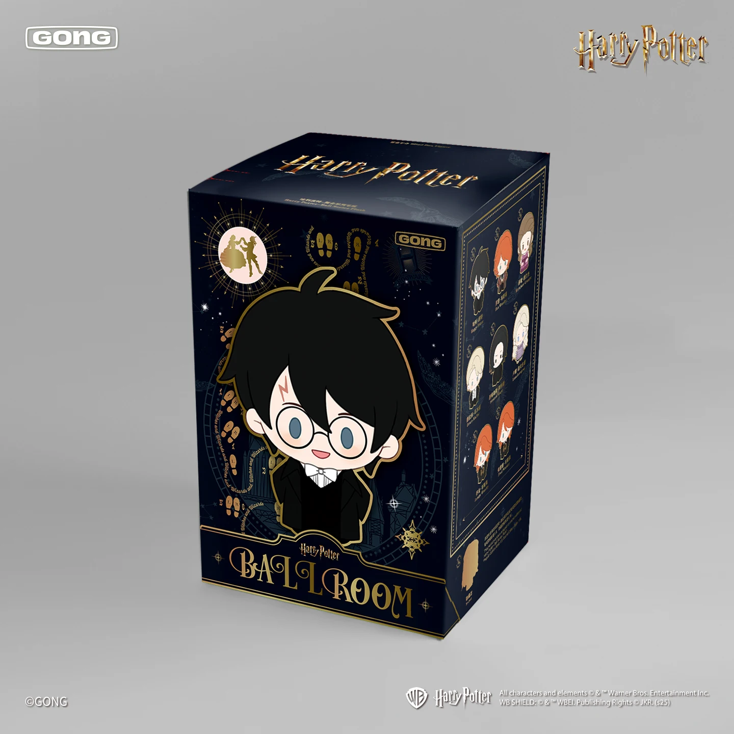 Genuine Paomart Harry Potter Ball Series Gong Resonance Cute Doll