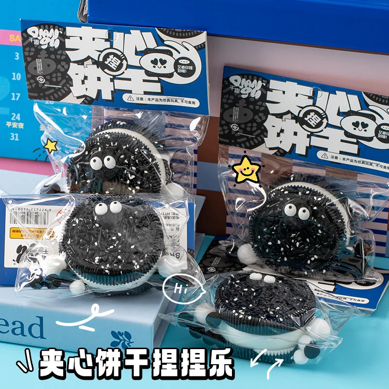 Funny Cookie Tabas Squishy Stress Relief Squeeze Toys Anti-Stress Fidget Toy Black Biscuit Anxiety Vent Pinch Toy For Kids Gift