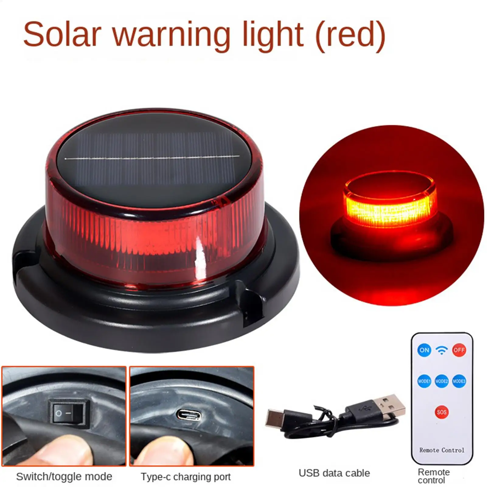 

Мигающие фонари для транспортных средств, солнечные светодиодные мигающие сигнальные лампы, автомобильные предупреждающие огни для прицепов, внедорожников, седанов, фургонов, для использования на улице