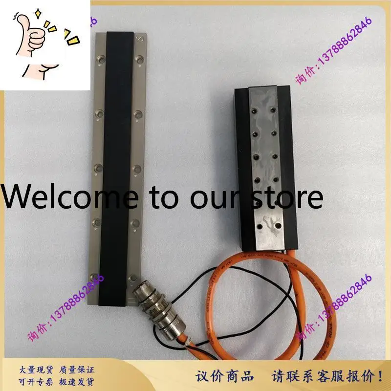 HIWIN Upper Silver LMS13C Linear Motor, Parts