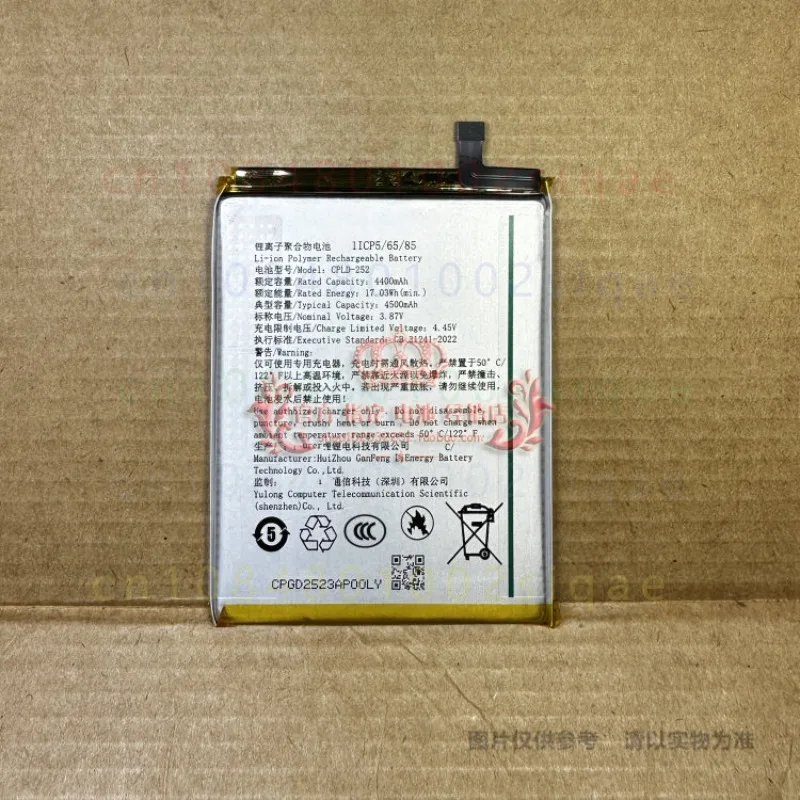1PCS FOR Coolpad Y60s Cell Phone Battery CP3CT1 CPLD-252 4500mAh Large Capacity Replacement Mobile Spare Battery