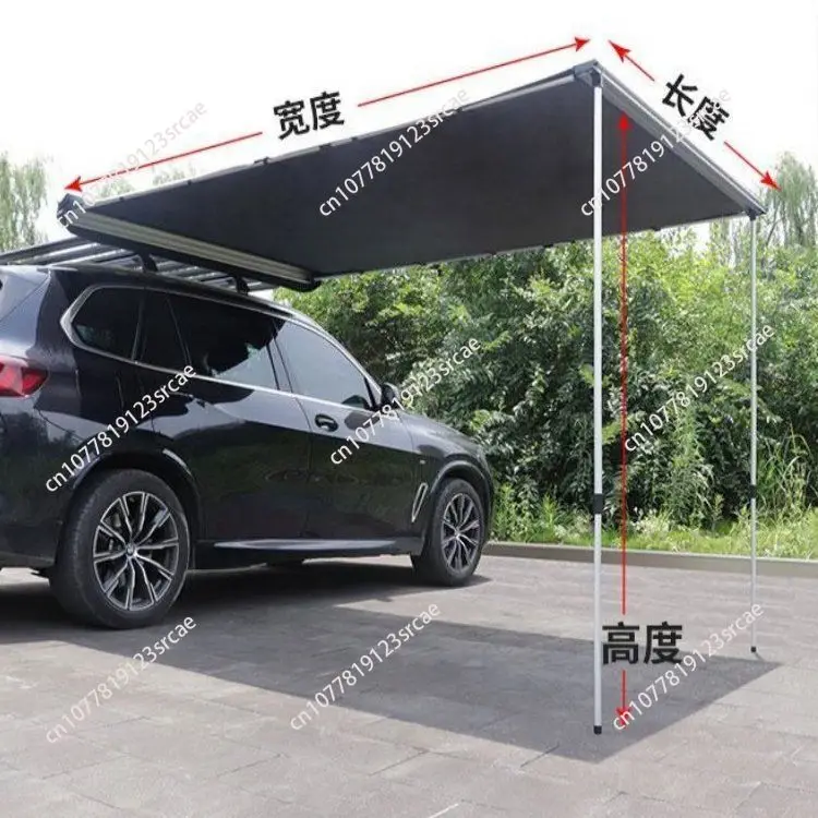 Car Outdoor Side Tent Awning Roof Canopy Side Side Tent Car Sunscreen Rain Off-Road Vehicle