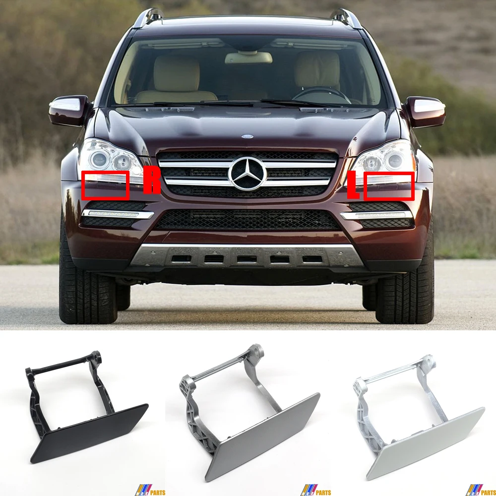 Fit 07-12 Mercedes-Benz GL-Class W164 X164 320 350 420 450 500 550 63AMG Headlight Washer Cover A1648850226 A1648850126