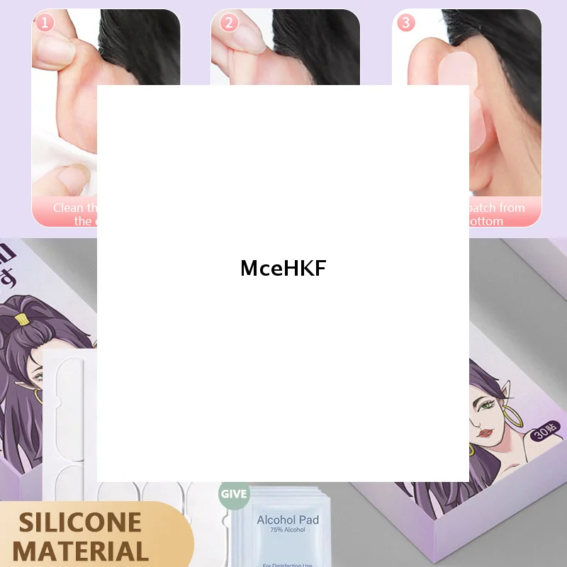 12/30 قطعة/صندوق مستحضرات التجميل الأذن مصحح قزم الأذن ملصقات الأذن أنصارون ذاتية اللصق مستحضرات التجميل الأذن ملصقات غير مرئية الأذن