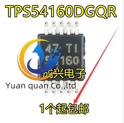 30pcs original new TPS54160ADGQR 5416A TPS54160 MSOP10