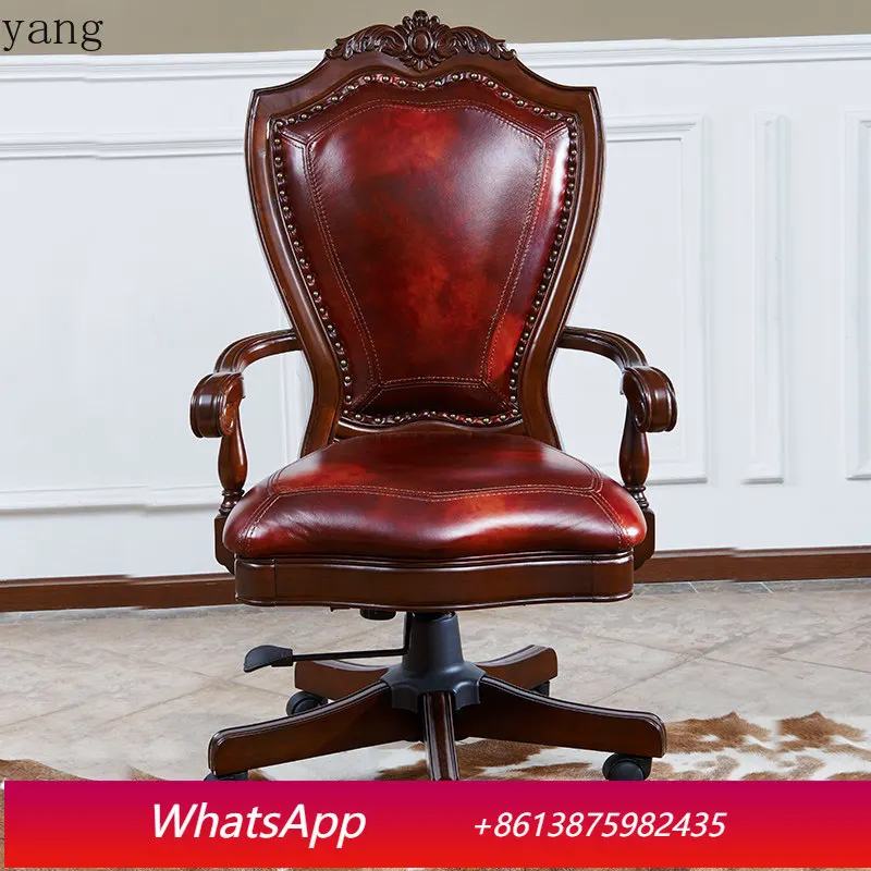 

LMM swivel chair study leather office chair rotatable lifting armrest