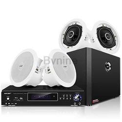 2.0-5.1 Channel Bluetooth Speaker Wooden Multimedia Home Theater Super Ceiling 3D Surround Subwoofer Bluetooth Home Audio Set