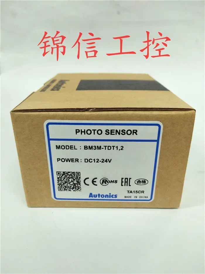 AUTONICS BM3M-TDT1.2 100% nouveau et original