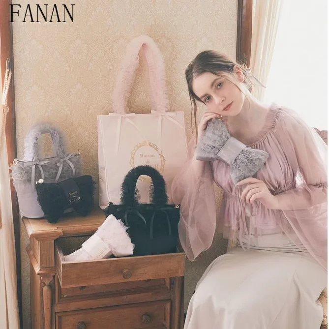 Women's Handbags Mesh Lotus Leaf Lace Portable Shoulder Bags Casual sweet Cute Fashion Crossbody Clutch Bag Japanese Style