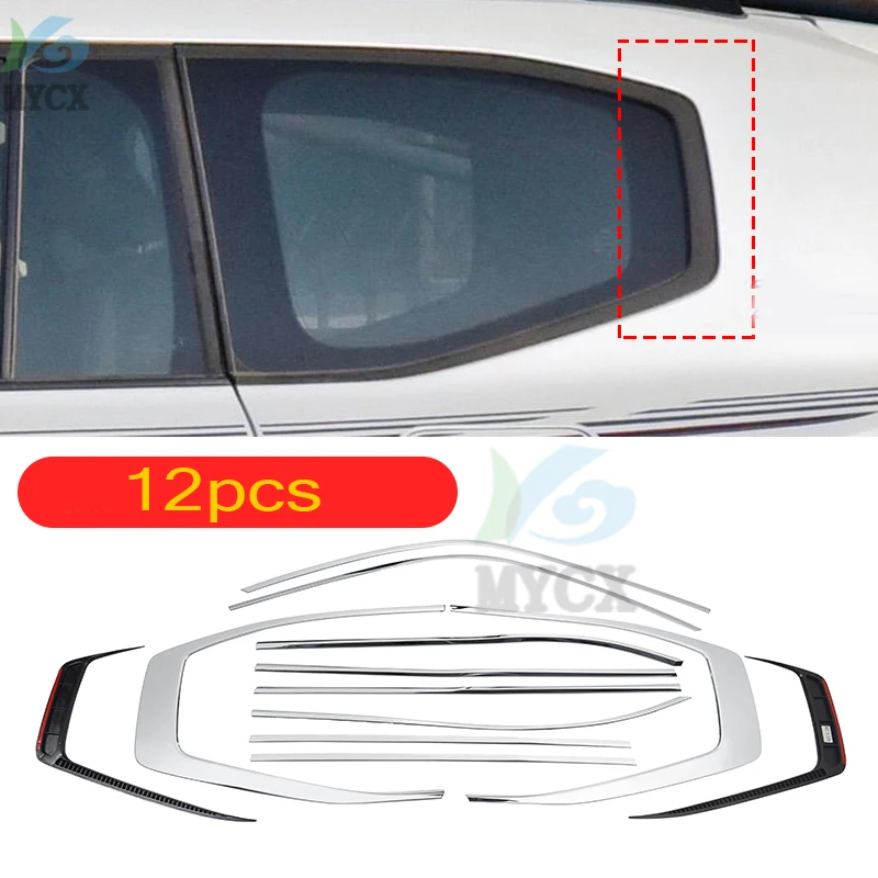 For 2022 2023 Toyota Land Cruiser 300 Car Side Window Chrome Decorative Strip LC300 Exterior Modification Accessories body kit