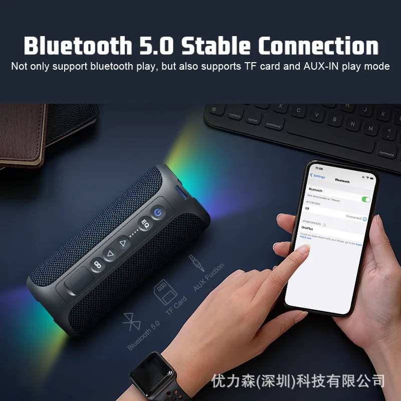 2025 hot sale New Luminous 40w Wireless Bluetooth Fabric Speaker Multiple Sound Effects TWS Subwoofer Ambient Light Bluetooth Au