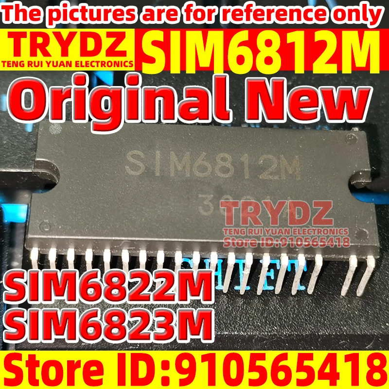 1pcs Original New SIM6812M SIM6822M SIM6823M DIP40 Air conditioning driver chip IC
