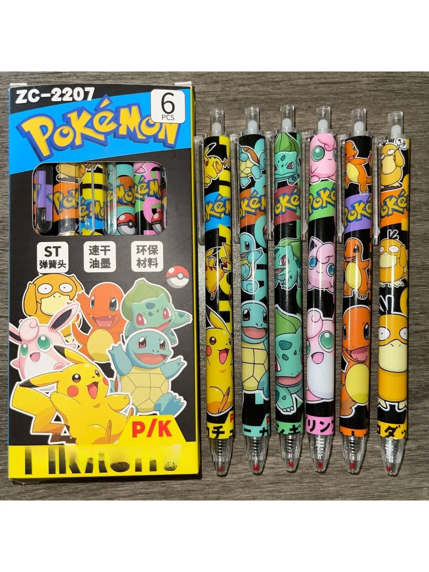 Pokémon Neutralstifte Niedliche Cartoon-Teststifte Schüler-Prüfungsstifte Schwarze Stifte Interessante Lernwerkzeuge Kugelschreiber Geschenk für Freunde