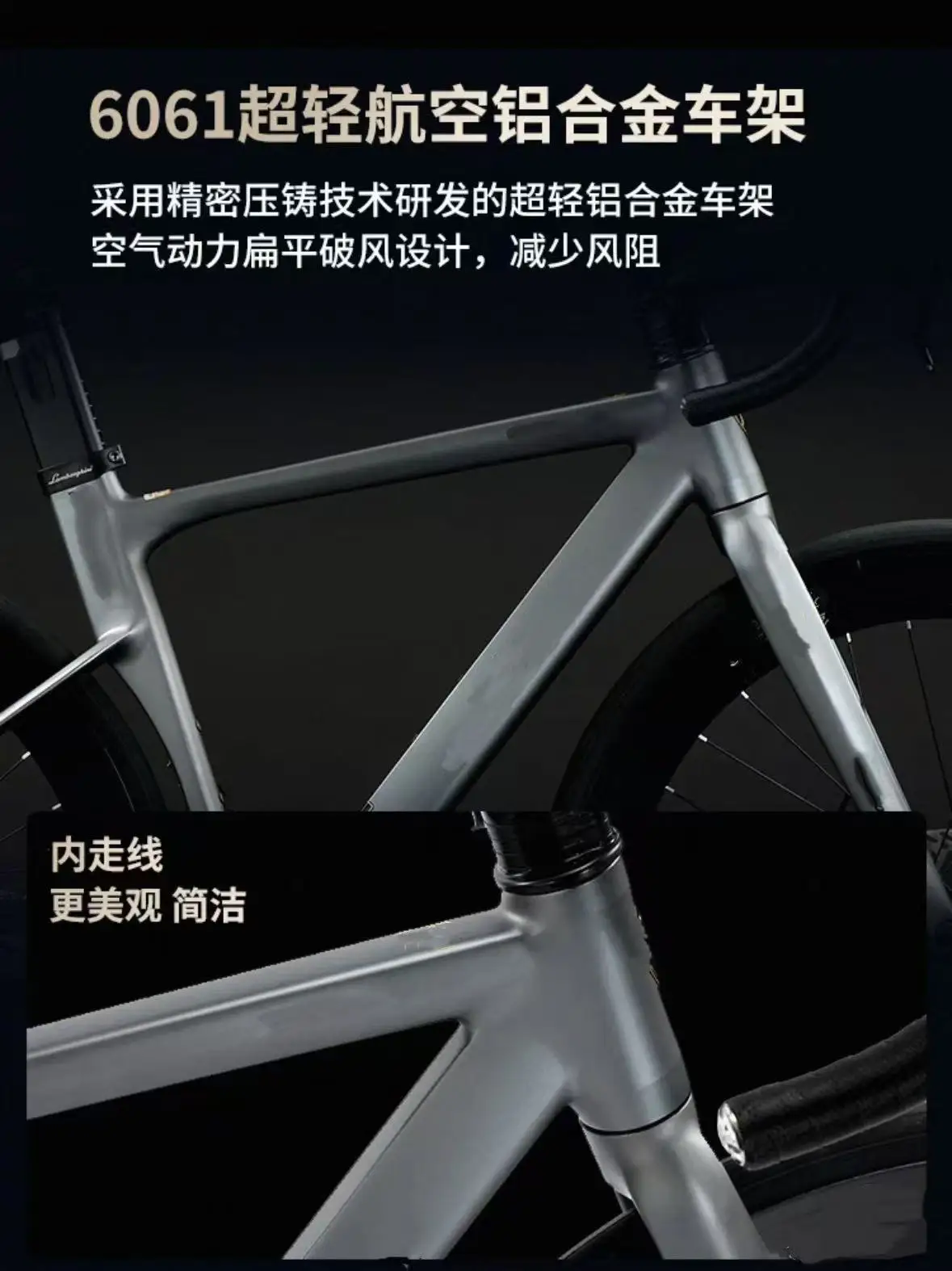 Introduction to road bicycle road type gravel cylinder shaft men and women breaking wind PF3000