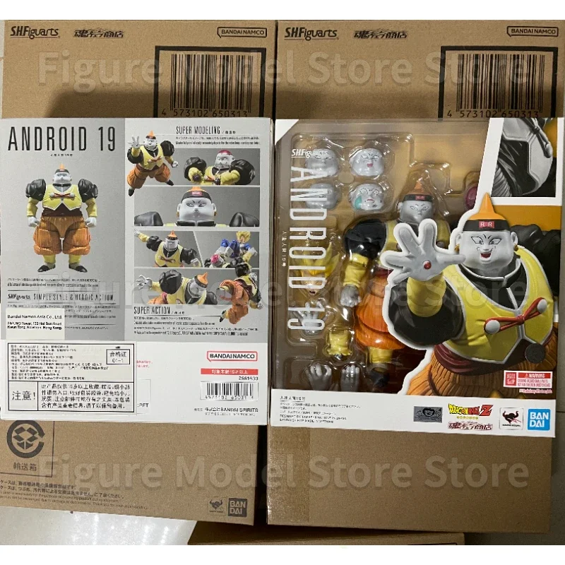 

In Stock Original Bandai S.H.Figuarts SHF Dragon Ball Z Android 19 No.19 Anime Action Figure Toy Gift Model Collector Hobby