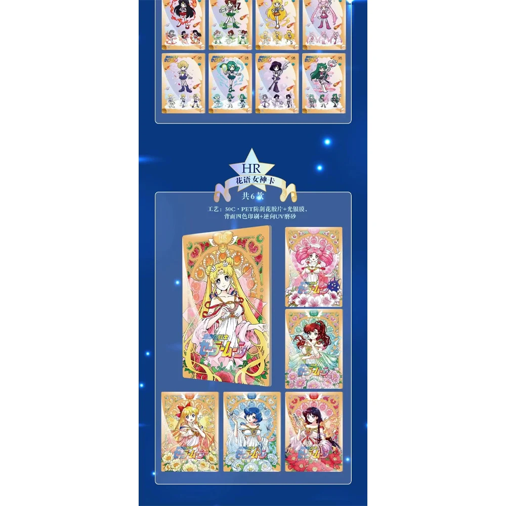 Wholesale Anime Sailor Moon Collection Cards Anime Characters Card Crystal Fantasy Magic Cards Children Xmas Gifts