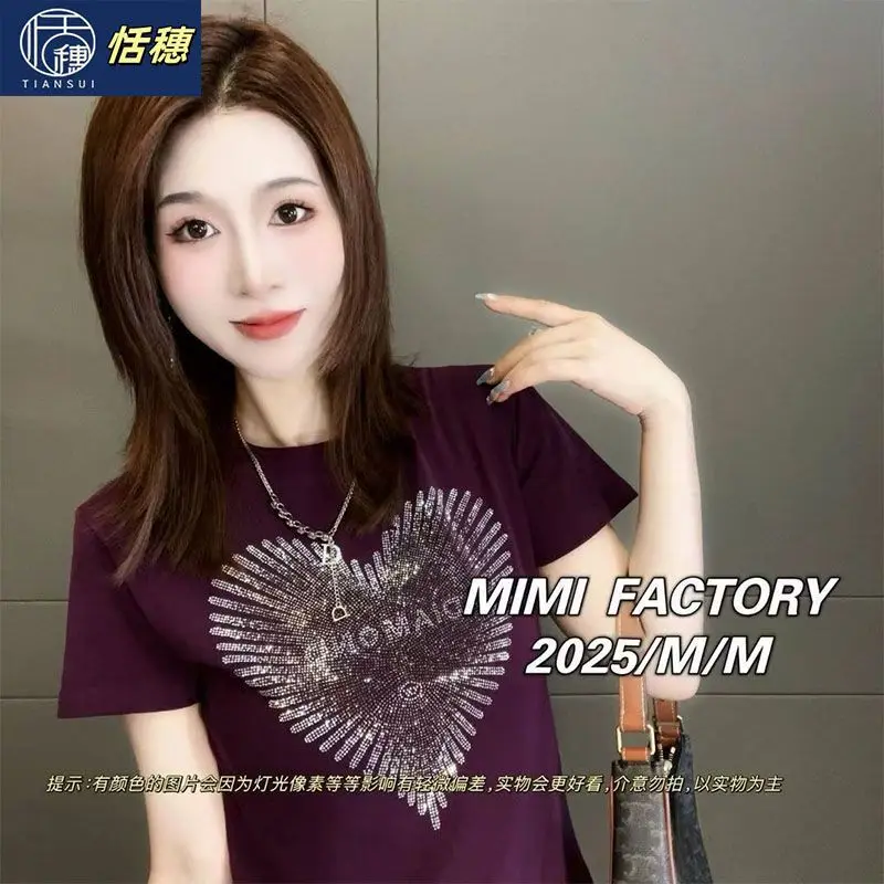 

Женская летняя мода Love Diamonds Тонкая однотонная футболка с длинным рукавом Женские элегантные темпераментные универсальные трендовые повседневные топы