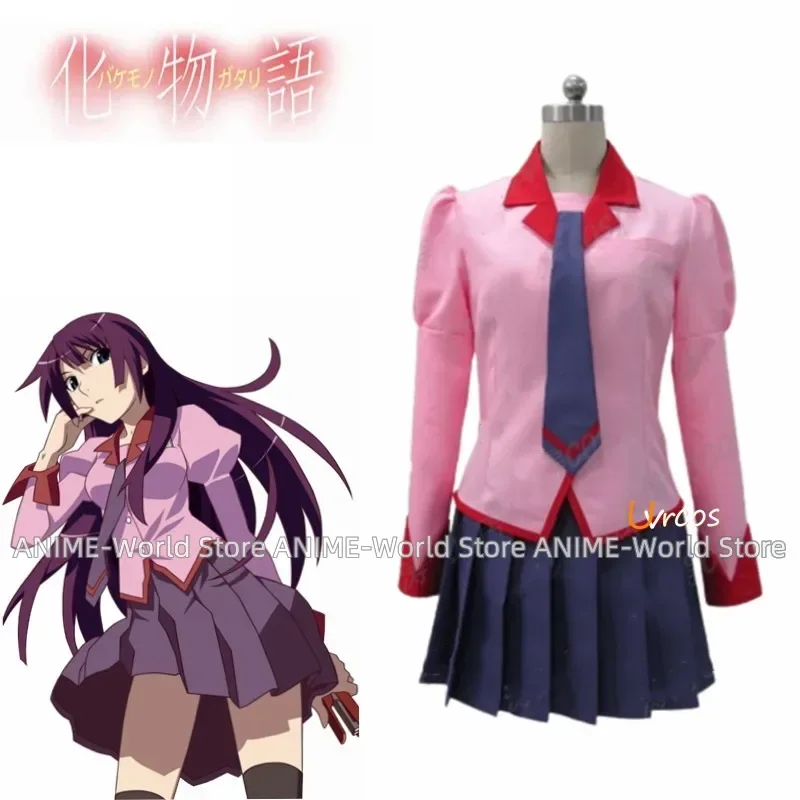 Bakemonogatari Cosplay Senjougahara Hitagi Uniform Costume any Size