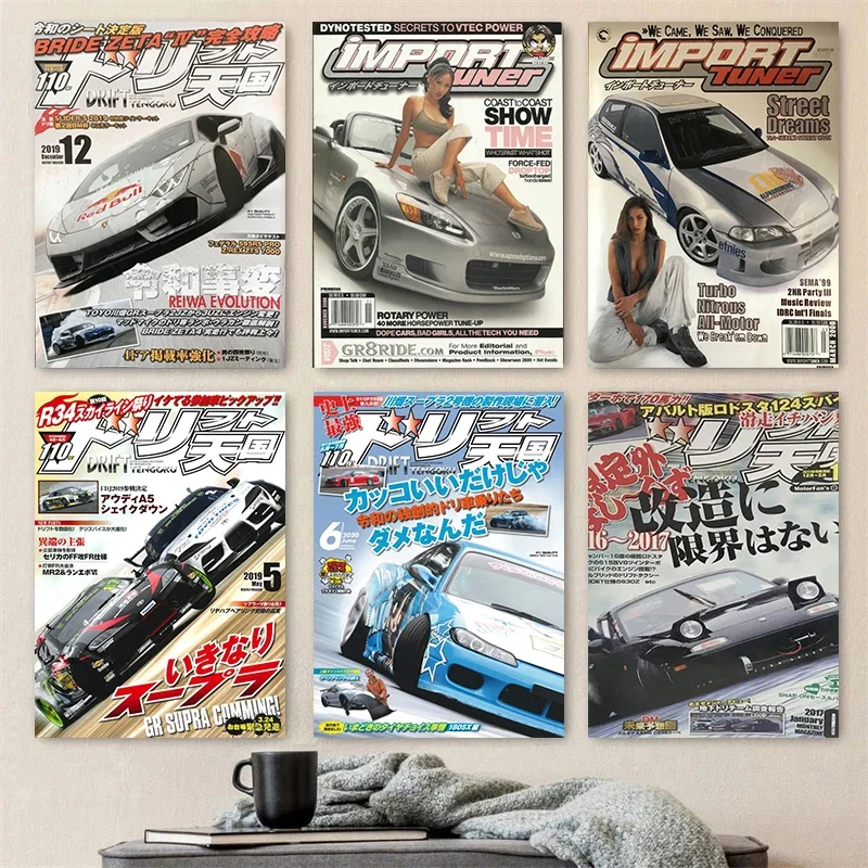 Japan Cars Posters JDM Car Magazine Cover Poster Aesthetic Gtr Raceing Motorsports Canvas Print Wall Art Home Driver Room Decor