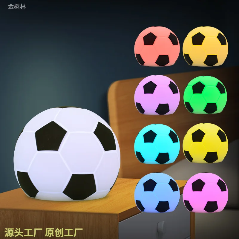 

Креативный футбольный силиконовый пульт дистанционного управления, меняющий цвет, ночник, прикроватный атмосферный светильник, детский подарок, украшение для дома