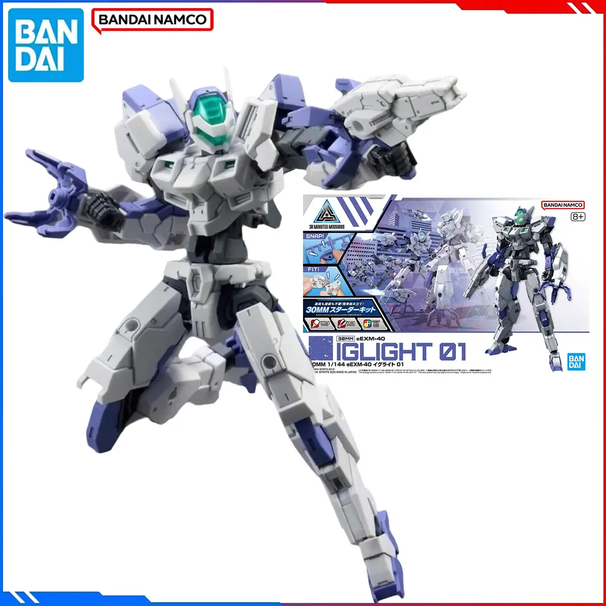 

Оригинальная фигурка Bandai, 30 мм, наборы моделей, 30 мм, 1/144, аниме-фигурки EEXM-40 IGLIGHT 01, экшн-модель, рождественские игрушки, подарок